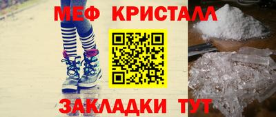круглые Бугуруслан
