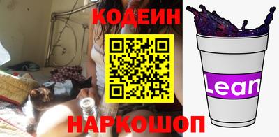 круглые Бугуруслан