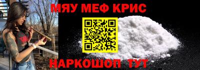 круглые Бугуруслан