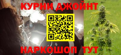 круглые Бугуруслан