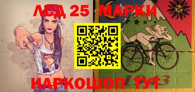 мяу мяу кристалл Будённовск