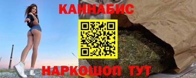 молекула духа Бузулук
