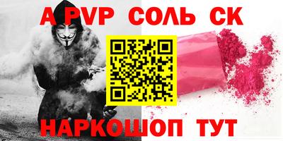 круглые Бугуруслан