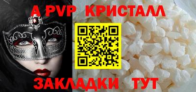 круглые Бугуруслан