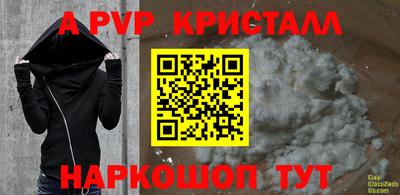 круглые Бугуруслан