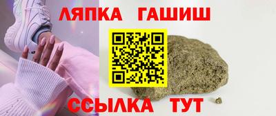 мяу мяу кристалл Будённовск