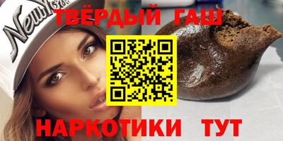 мяу мяу кристалл Будённовск