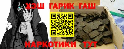 круглые Бугуруслан