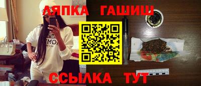 круглые Бугуруслан