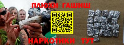круглые Бугуруслан